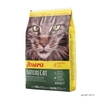 غذای خشک گربه جوسرا نیچرکت وزن 1 کیلوگرم (فله ای) Josera Naturecat